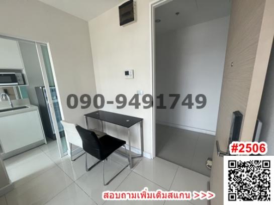 �͹������� �ҧ��