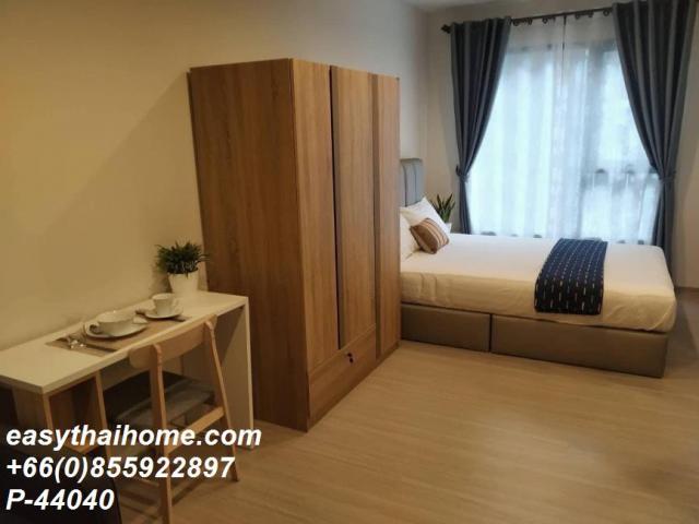 �͹�������ͧ �Ҫ���