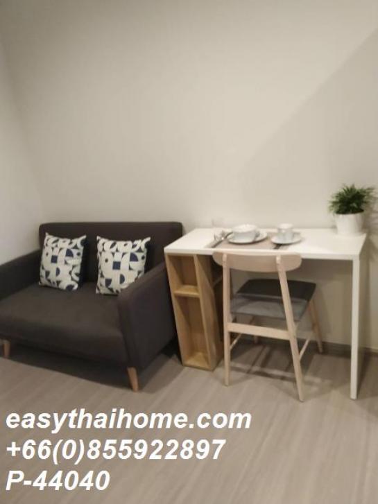 �͹ⴾ����������� �Ҫ���