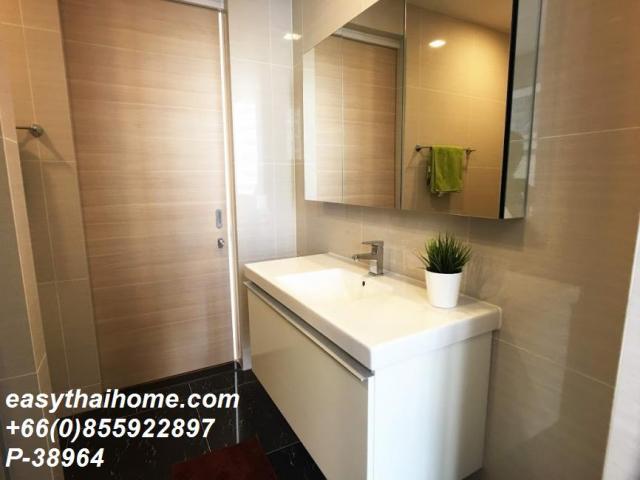 ��¤͹� ��ͧ��