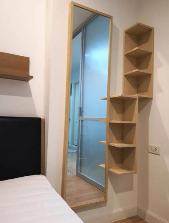 �͹������� �ҧ��Ѵ��ا෾