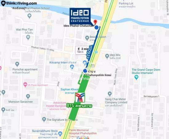 �͹������� ���䷡�ا෾