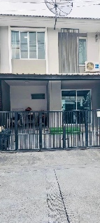 ��ǹ���������Ҷ١�ҡ