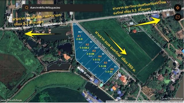 ��·��Թ ͧ��ѡ�칤ù�¡