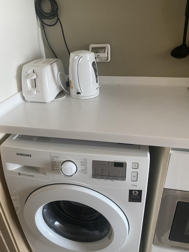 ��¤͹� �ҧ���ا �ź���