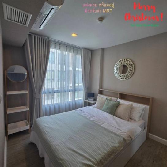 �͹� 1��ͧ�͹