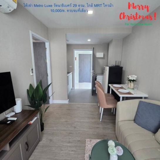 �͹������� �Ⱥ�����ͧ�ҡ��紹������