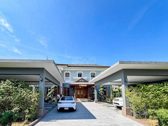 ��º�ҹ ��ѡ����ا෾