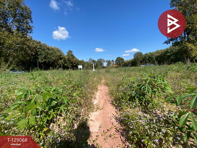 ��·��Թ ���ͧ�شøҹ��شøҹ�