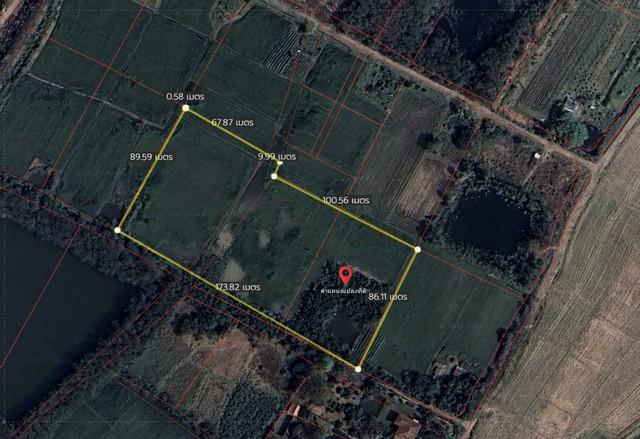 ��·��Թ �ѹ��ᾧ��§����