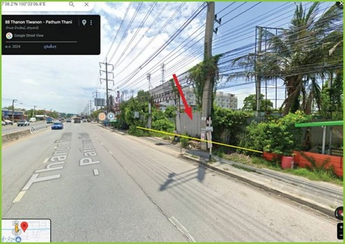 ��·��Թ ���ͧ������չ������