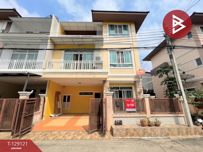 ���ͧ �� The Best Property Agent