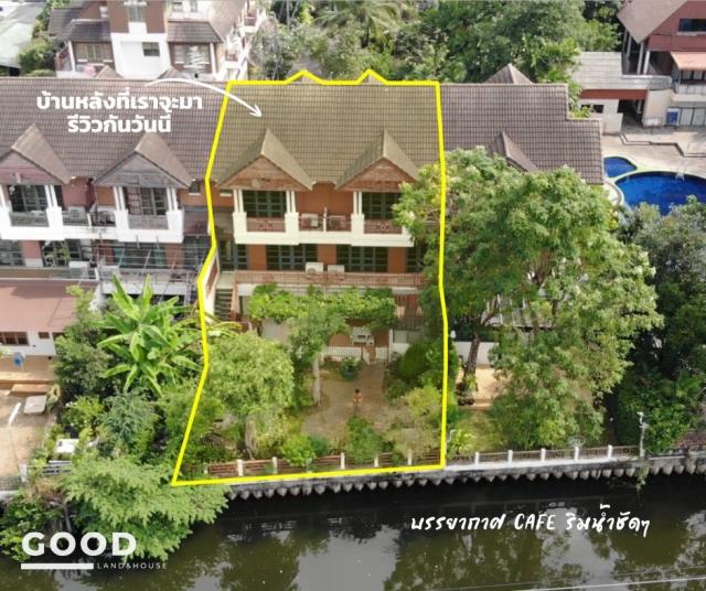 ��·�ǹ���� ����ͧ��ا෾