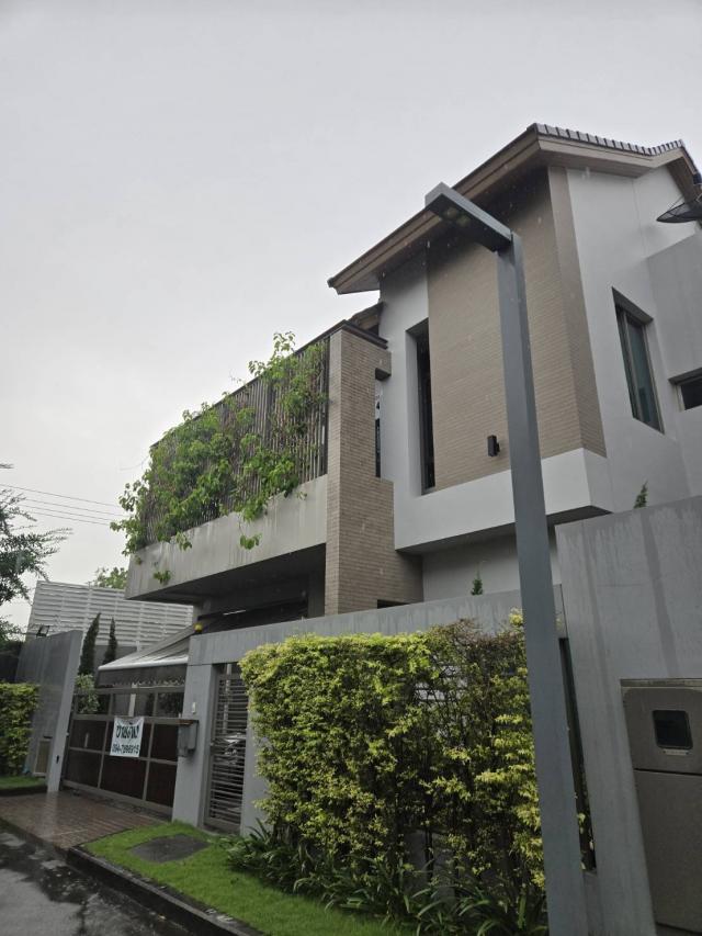 ��ҹ�ҧ�л� ��ا෾