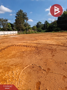 ��·��Թ ���ͧ��§�����§���