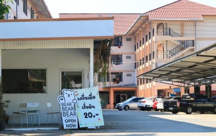 ��¸�áԨ �Ⱥ�Ź����§���� ��§����