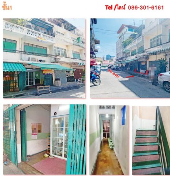 ����Ҥ�þҳԪ�� ������Һ�ѵ�پ��¡�ا෾