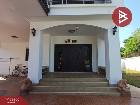 ��º�ҹ ���ͧ�Ҫ�����Ҫ����