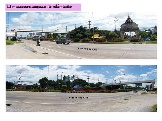 ��·��Թ ��ê����չ�û��