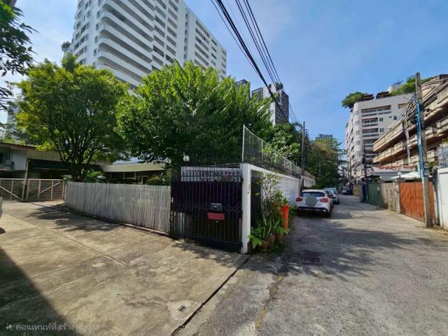 ��·��Թ �Ѳ�ҡ�ا෾