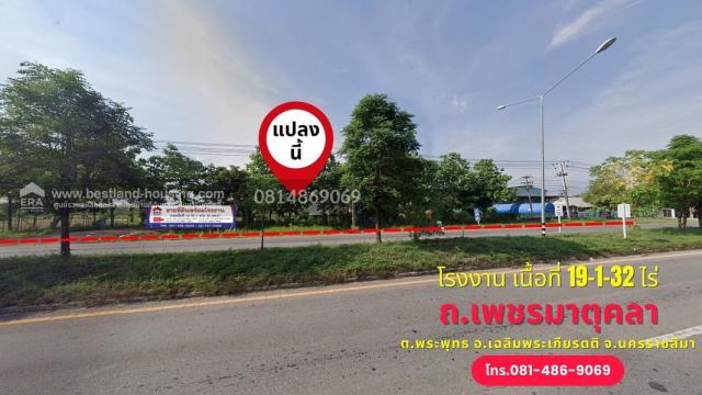 ��·��Թ ����Ҫ����