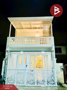 ���ͧ �� The Best Property Agent