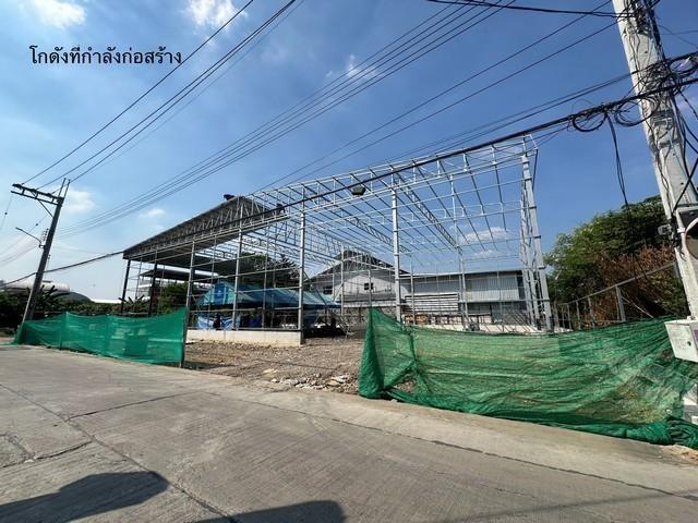 ���⡴ѧ �ҧ�лԡ�ا෾