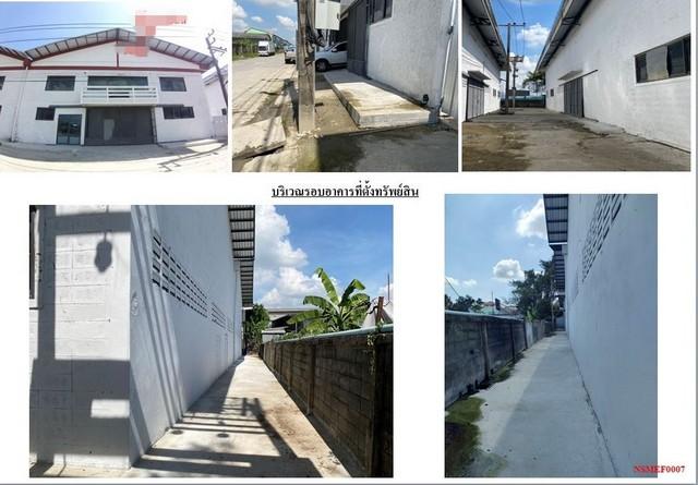 ����ç�ҹ ���١�һ����ҹ�