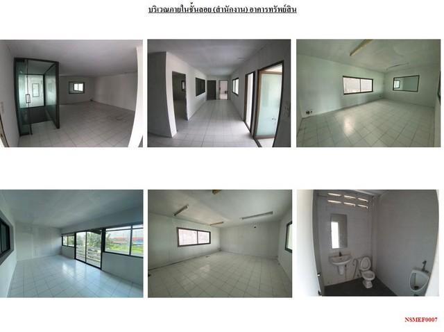 ����ç�ҹ ���١�һ����ҹ�