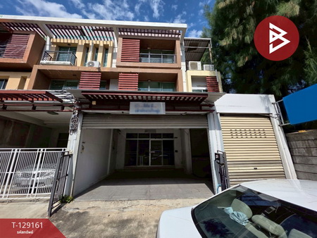 �չ���� �� The Best Property Agent