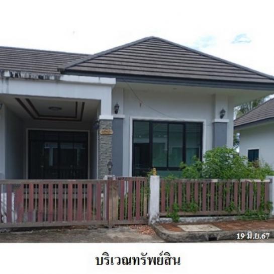 ��º�ҹ �Ҵ�˭�ʧ���