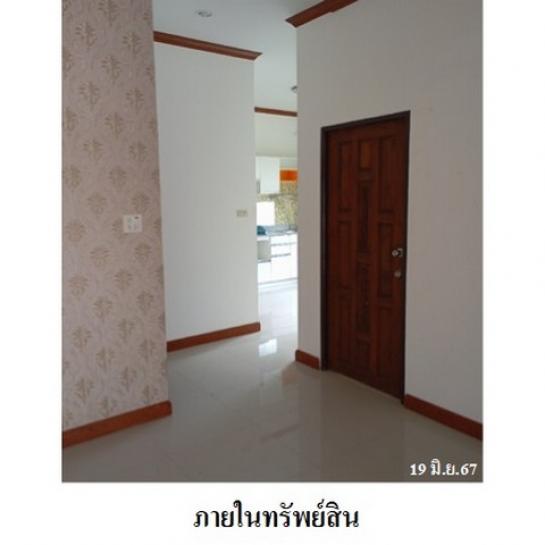 ��º�ҹ �Ҵ�˭�ʧ���