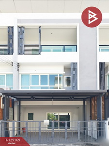 ��ºҧࢹ �� The Best Property Agent