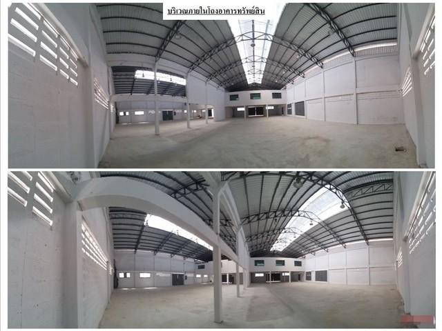 ����ç�ҹ ���١�һ����ҹ�