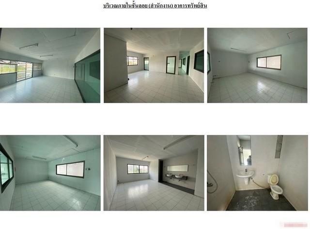 ����ç�ҹ ���١�һ����ҹ�