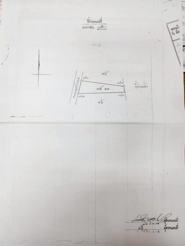 ��·��Թ ����ྪú���