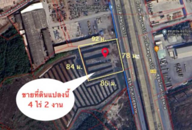 ��·��Թ ���ͧ�ź��ժź���