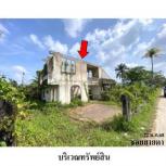 ��º�ҹ 3,312,000 �ҷ