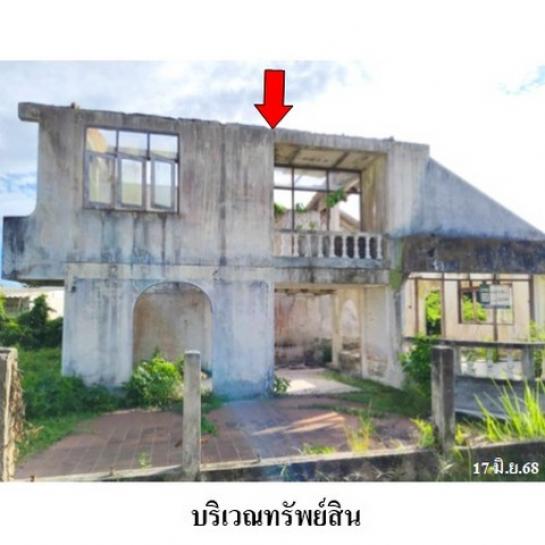 ��º�ҹ ���ͧʧ���ʧ���