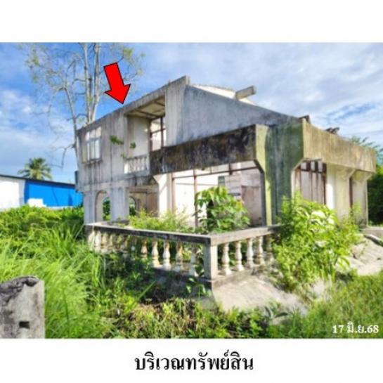 ��º�ҹ ���ͧʧ���ʧ���