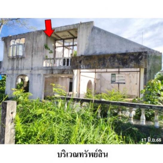 ��º�ҹ ���ͧʧ���ʧ���