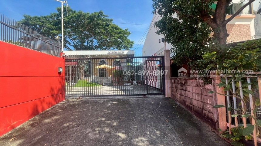 ��·��Թ �ѹ����ǡ�ا෾