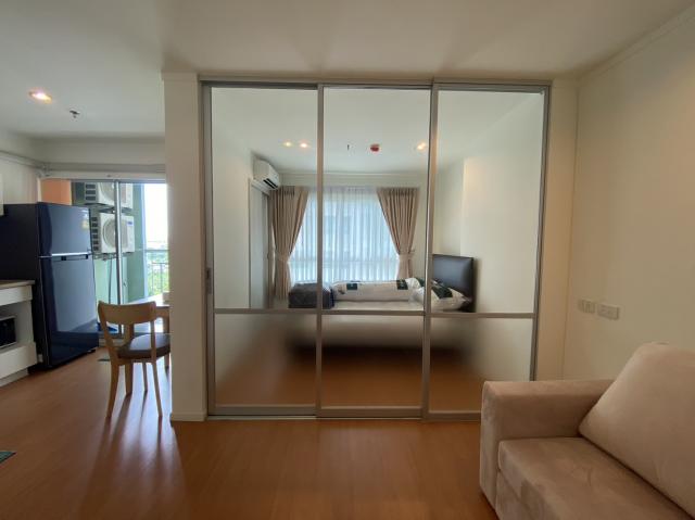 ��¤͹� ���ͧ������չ������