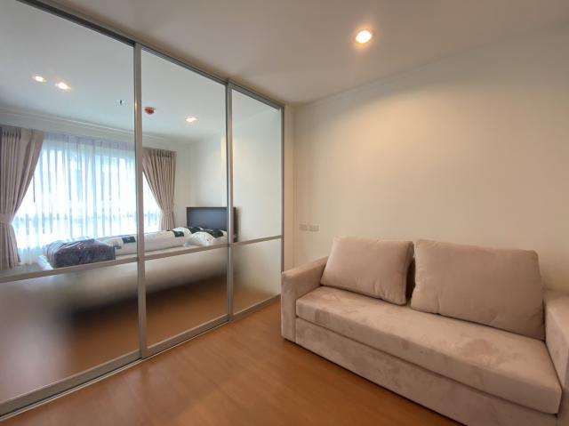 ��¤͹� ���ͧ������չ������