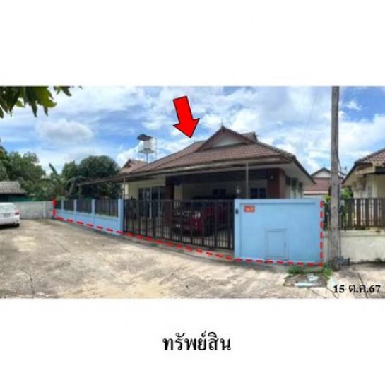 ��º�ҹ ���ͧʧ���ʧ���