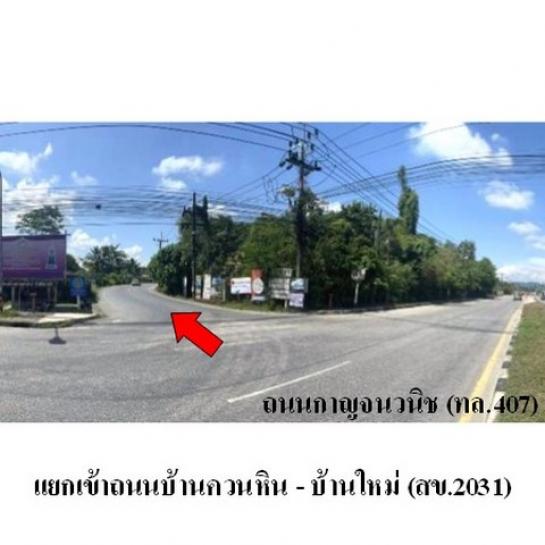 ��º�ҹ ���ͧʧ���ʧ���