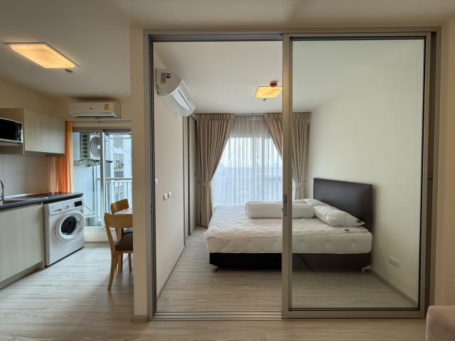 �͹������� ���ͧ������չ������