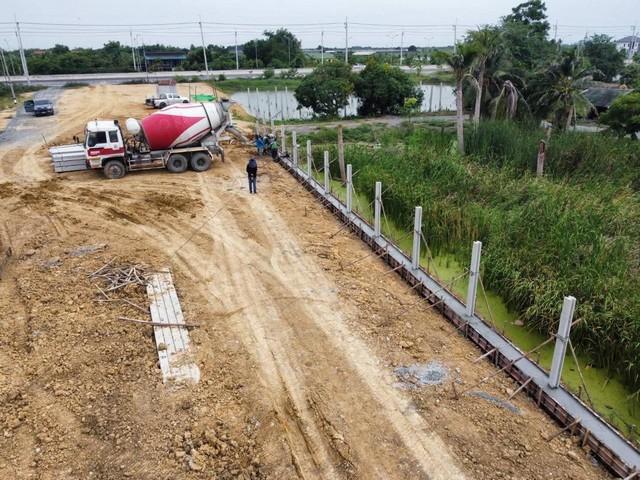 ��·��Թ ���ͧ��û����û��