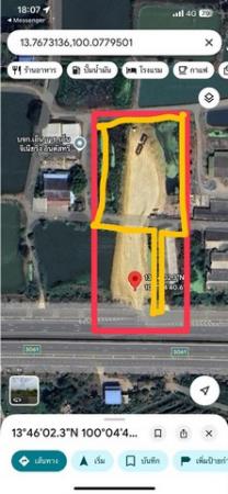 ��·��Թ ���ͧ��û����û��