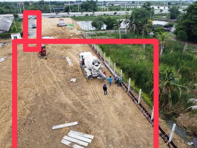 ��·��Թ ���ͧ��û����û��